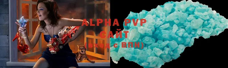 Alpha PVP VHQ  это состав  Железноводск  что такое  